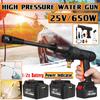 25V Battery Indicator Wireless Car Foam Nozzle 650W Portable High Pressure Washer Guns Electric Power Car Water Washer