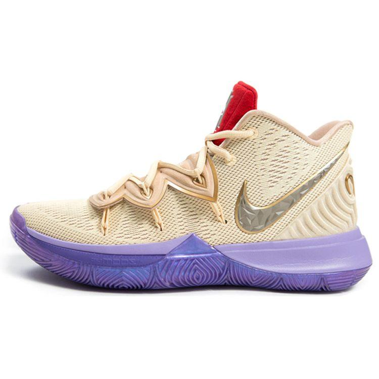 Nike Kyrie 5 'Concepts Ikhet' CI9961-900