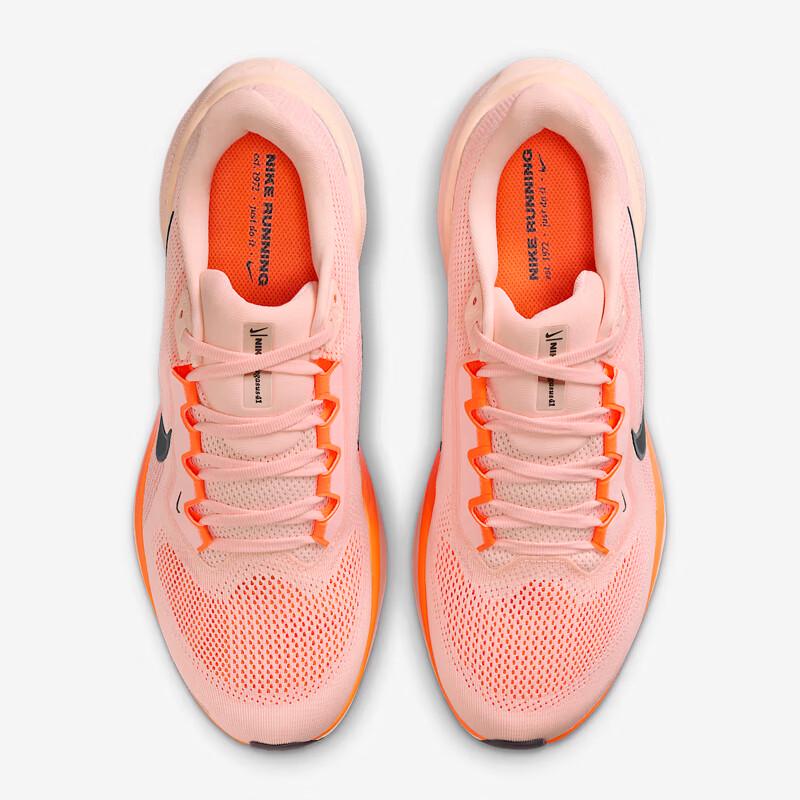 Nike Мужские беговые кроссовки Pegasus 41