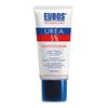 Oibos Urea Night Cream 50 Ml