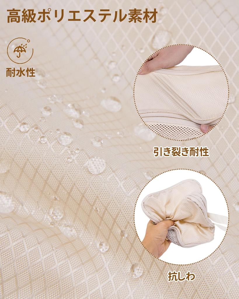 Travel Pouch Compression 10 Piece Set Travel Pouch Travel Compression Pouch Travel Compression Bag Packing Pouch Latest Space Saving Suitcase Clothes