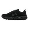 Under Armour Заряженный Assert 8 Легкие Удобные Сухие Мягкие Тканевые Кожаные Низкие Повседневные Кроссовки для Бега Мужские Кроссовки Черные 3027030-001