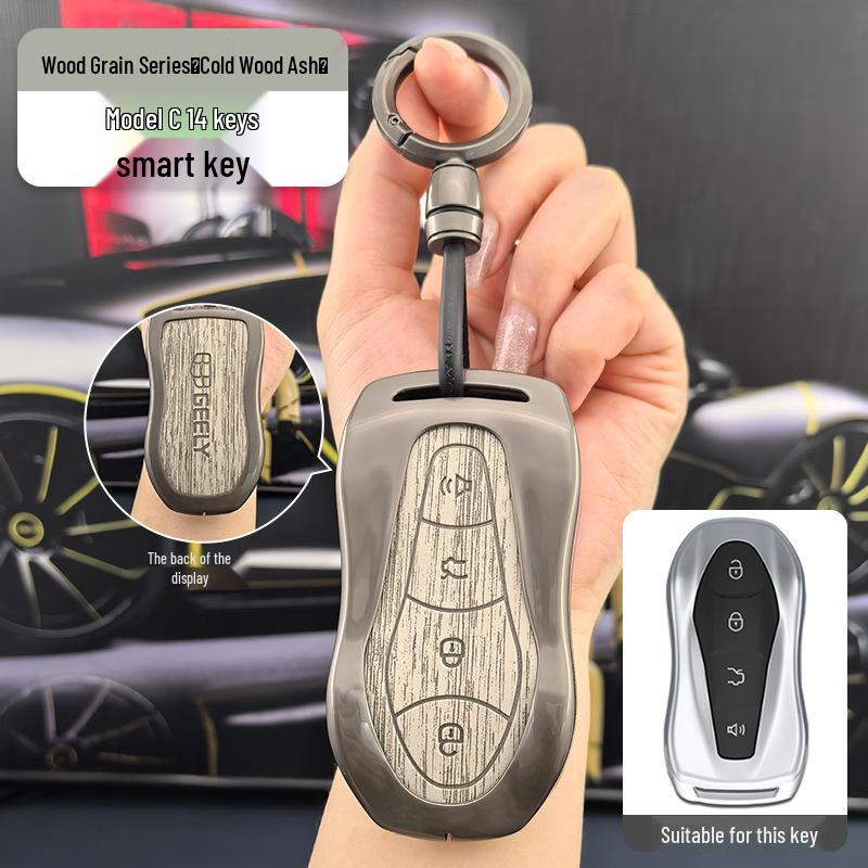Ключница Geely Emgrand L HiP, Vision, Xingrui, Boyue Pro, Binrui, Binyue, GS с пряжкой