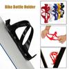 Strength Plastic Bicycle Bottles Cages Bike Adjustable Rack Water Bottle Holder Cycling Accessories