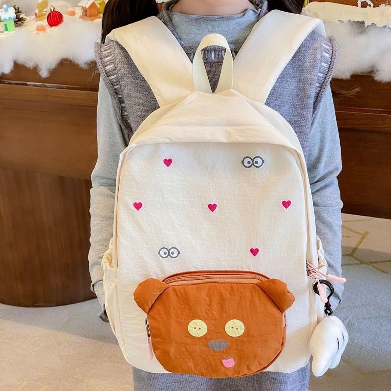 Blue And Delightful Beige Kids Backpack For Toddlers With Spacious Compartment And Trendy Design Elements