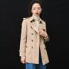24S Autumn New Classic Gabadian Double-breasted Belt Slim-fit Windbreaker Jacket Women
