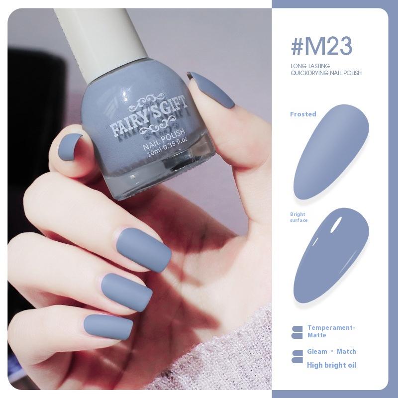 New Nail Polish Scrub No-bake Long-lasting Non-peeling Quick-drying Matte Nail Art