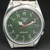 5 AUTOMATIC VINTAGE REFURBISHED JAPAN MENS GREEN DIAL WATCH A445963-1