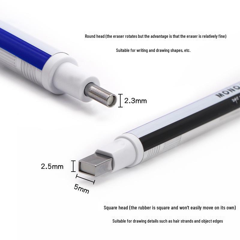 Ластик Tombow Dragonfly Mono с тонким наконечником EH-KUR/KUS Квадратная и круглая головка