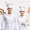 Унисекс куртка шеф-повара для ресторана с лацканами и короткими рукавами с накладными карманами пальто шеф-повара для мужчин и женщин однобортная кухонная одежда униформа официанта для пекарни