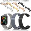 1 пара разъемов для ремешков для часов Huawei Watch Fit 3, металлический адаптер для браслета диаметром 20 мм, легко подключаются сменные браслеты, аксессуары для часов