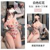 Sex Underwear Sexy Pearl Perspective Dress Purple Side Split Cheongsam Pajamas Uniform