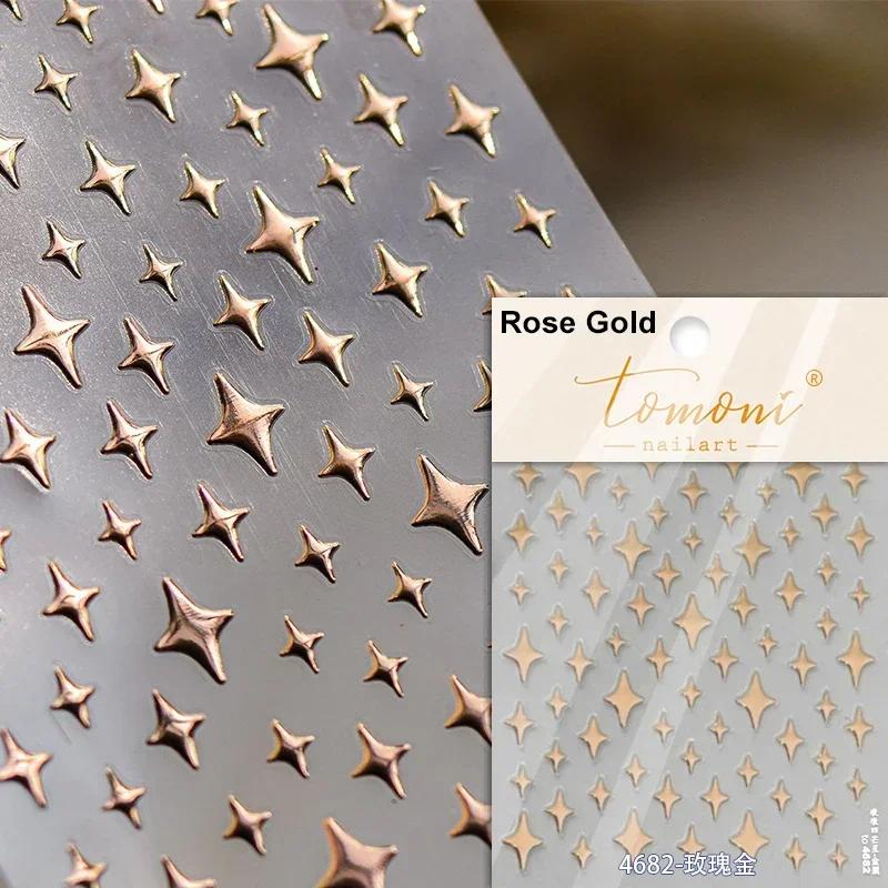 1pcs 5D Relief Kawaii Colorful Star Nail Art Stickers Multi Macaron Mangxing Nail Decorations Self Adhesive Decals Accessories