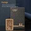 ZORRO 902 Exquisite Pixiu Kerosene Windproof Lighter with Gold Edge Trim