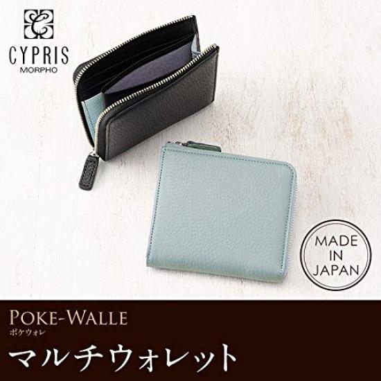 CYPRIS Pokewalle with Coin Leather Wallet with Antibacterial and Virus Day Gift for Gift for Light Blue X 1650 Multi-Wallet Purse, Protection,