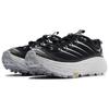 HOKA Mafate Three2 Black Cosmic Grey Unisex Sneakers 1141572-BKCS