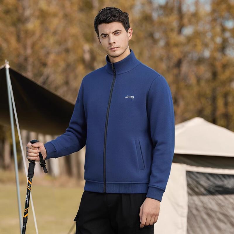 JEEP Men's Warm Stand Collar Knitted Cardigan