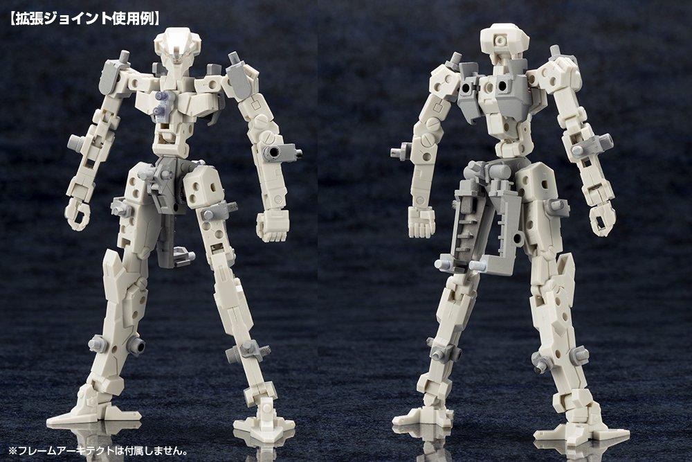 Kotobukiya Товар для моделирования Mecha Supply 08 B 35 мм в наборе пластиковых моделей M.S.G Ex-Armor (приблизительно. длина) Немасштабируемый