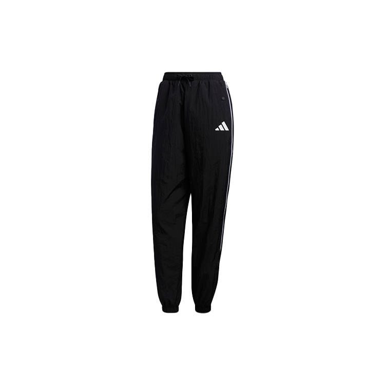 adidas Городские брюки-карго с нейлоновой завязкой, женские штаны, черные GM1446