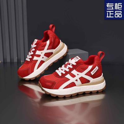 Новые летние дышащие сетчатые универсальные маленькие туфли на толстой подошве с внутренней платформой, увеличивающей рост, женская повседневная обувь в стиле Форреста Гампа