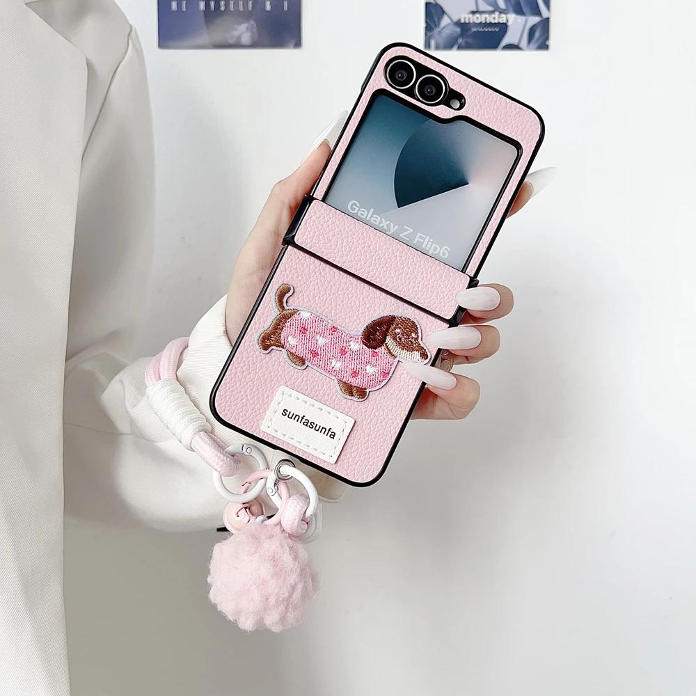 Милый Мультяшный Пес Вышивка Ремешок на Запястье Чехол для Samsung Galaxy Z Flip 7 6 5 flip 3 4 Шнурок Личи Кожаный Меховой Шарик Внутреннее Покрытие
