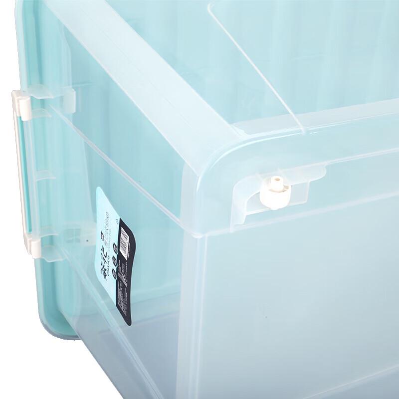 CHAHUA 86L Plastic Storage Box