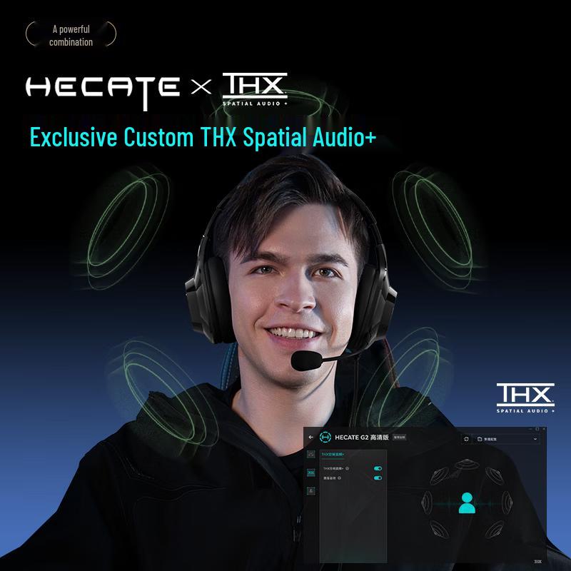 Edifier HECATE G2 HD Gaming Headset
