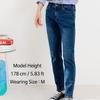 Jeans for Men Slim Fit Denim Pants Korea Fashion