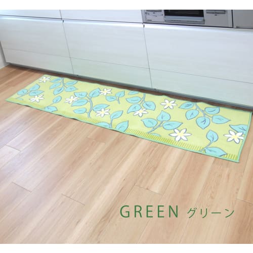 Oka Norn Kitchen Mat, Approx. 45 x 180 cm, Water Absorbent, Antibacterial, Odor Resistant, Green