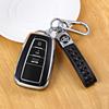 Toyota Car Key Case for Camry, Avalon, Levin 21-22 Models – Stylish Full Coverage for Men and Women