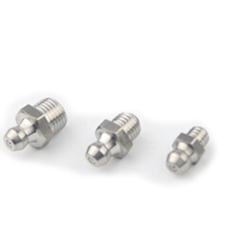 Dingzhi Universal Straight Grease Nipple