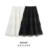 Spring 2025 Women's European & American Lace Trim Puff Midi Skirt