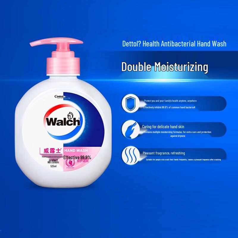 Walch Healthy Antibacterial Moisturizing Hand Wash