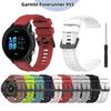 WatchBand for Garmin Forerunner 965 Solar / Garmin Forerunner955 Solar Silicone Strap Gift Tool