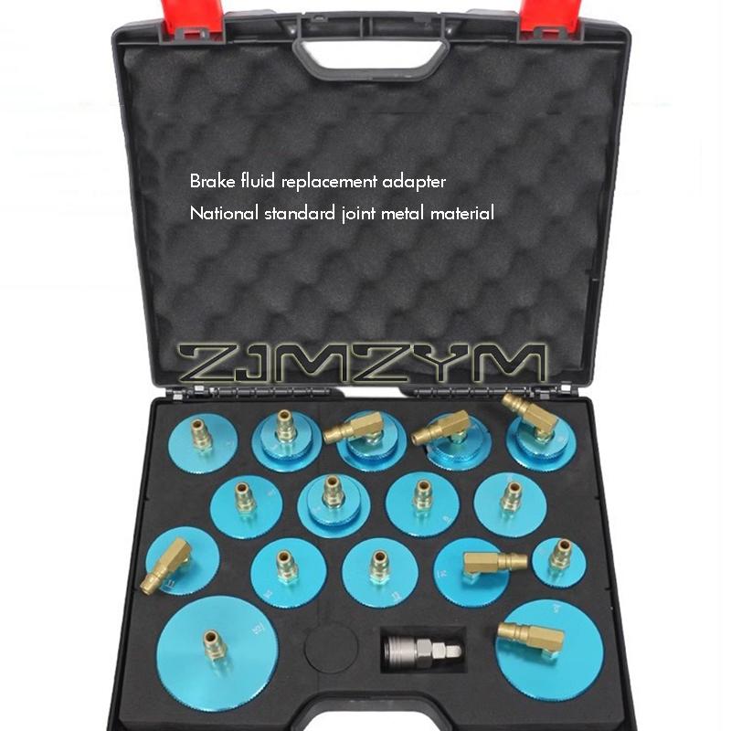 17Pcs/Set Automobile Brake Oil Exchanger Adapter Tool Kits Car Pulsating Fluid Extractor Connector Auto Repair Tools