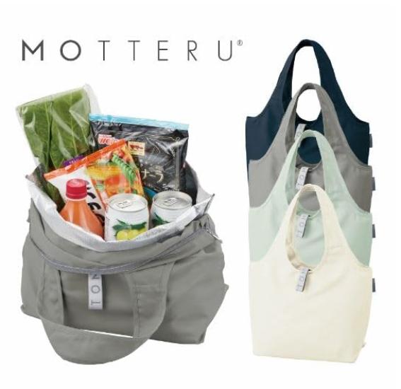 Kururito Cooler Mini Marche Bag Eco сохраняет вещи подарок [MOTTERU] сумка, прохладный, стильный, складной, компактный, тканевый, милый, для улицы, (флот)