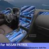 Для NISSAN PATROL Автомобильный Салон Панель КПП Пленка Приборная панель Прозрачная TPU Защитная пленка Анти-царапина Ремонт Автонаклейка