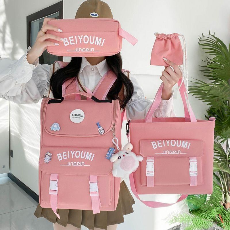 4 шт. Рюкзак для мальчиков девочек детей Милый школьный рюкзак Рюкзак для детского сада Детский подарок Пенал Большая вместимость Сумка