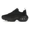 Кроссовки женские Air Max Portal Black Anthracite HF3053-007