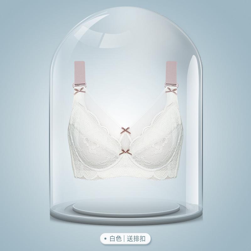 Large Size Underwear Female Sexy Ultra-thin Adjustment Type Large Breasts Show Small Gathering and Closing Sub-breasts Breathable Bra