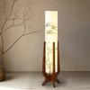 Zen Bamboo Leaf Solid Wood Floor Lamp for Living Room and Tea Room