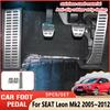 Педаль тормоза AT MT для SEAT Leon Mk2 1P 2005~2012 2006 2007 2008 2009 резиновая противоскользящая педаль тормоза чехол из нержавеющей стали педаль