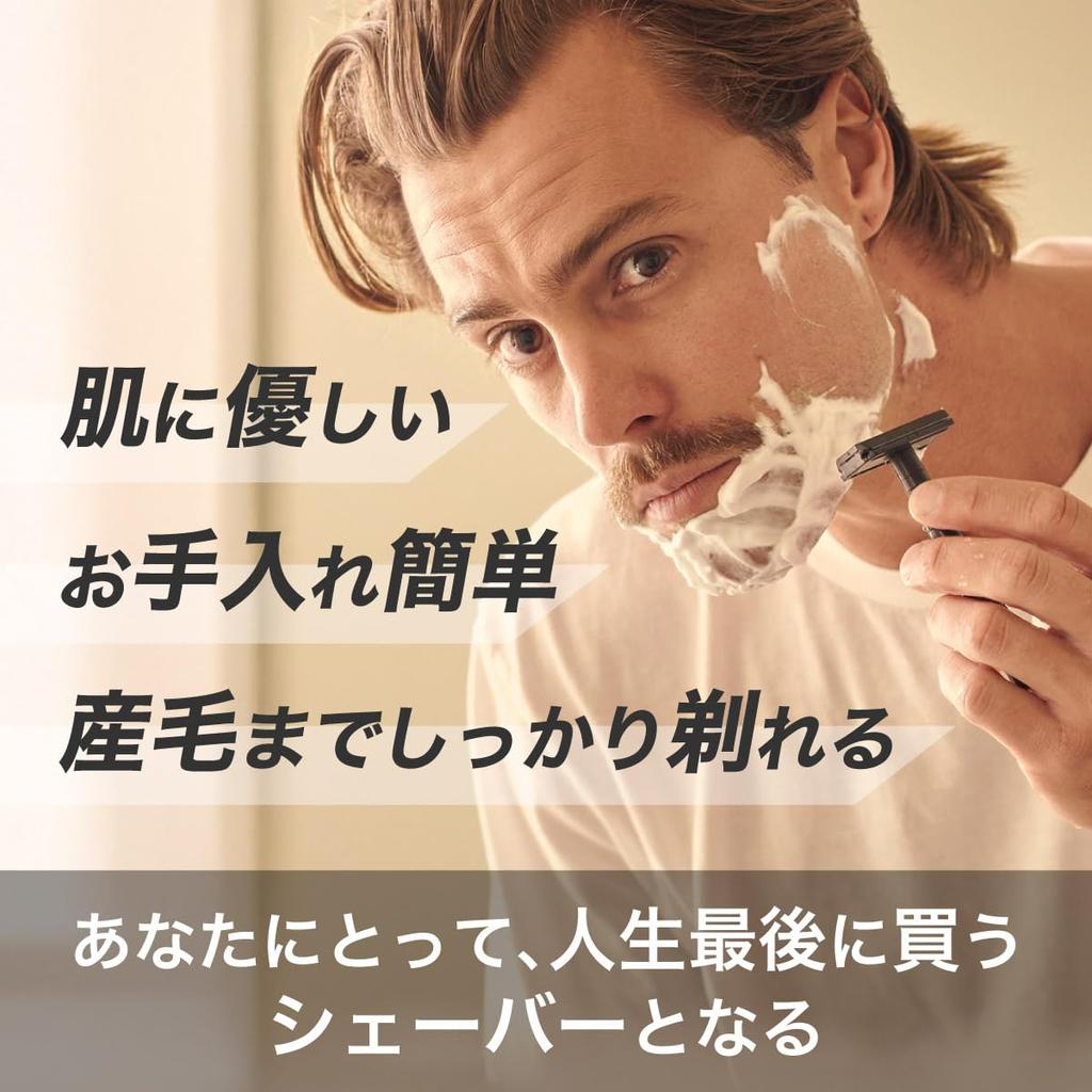 [Оригинальный продукт/гарантия производителя включена] Бритва HENSON SHAVING AL13 MILD