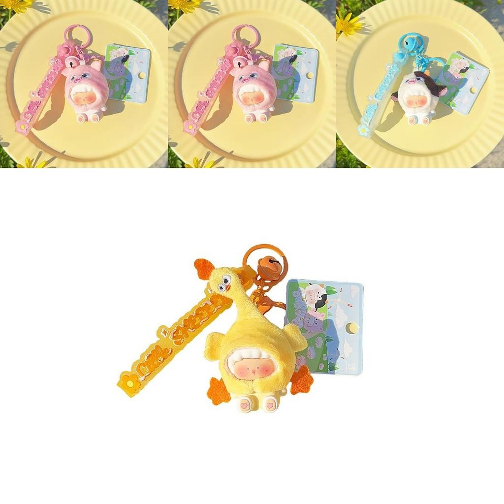 Милый плюшевый брелок с весенними сельскохозяйственными животными, красочный аксессуар для ключей
