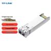 10G SFP+ Одномодовый Двухволоконный Оптический Модуль
