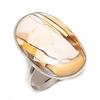 Brecciated Mookaite Gemstone 925 Sterling Silver Jewelry Ring Size 8.5