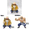 Dragon Ball Master Rosh Pvc Action Figure With Muscular Detailing For Collectors And Fans