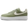 Air Force 1 Low '07 Next Nature Масляно-зеленый Морское Стекло Женские HF5062-386