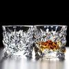 Embossed Whiskey Glass Gift Set Bar KTV Classic Liquor Cup Home Glass Beer Mug