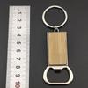 1pcs Minimalist Metal Wood Keychain Square Heart Shape Creative Car Key Ring for Men Women Unisex Accessory
